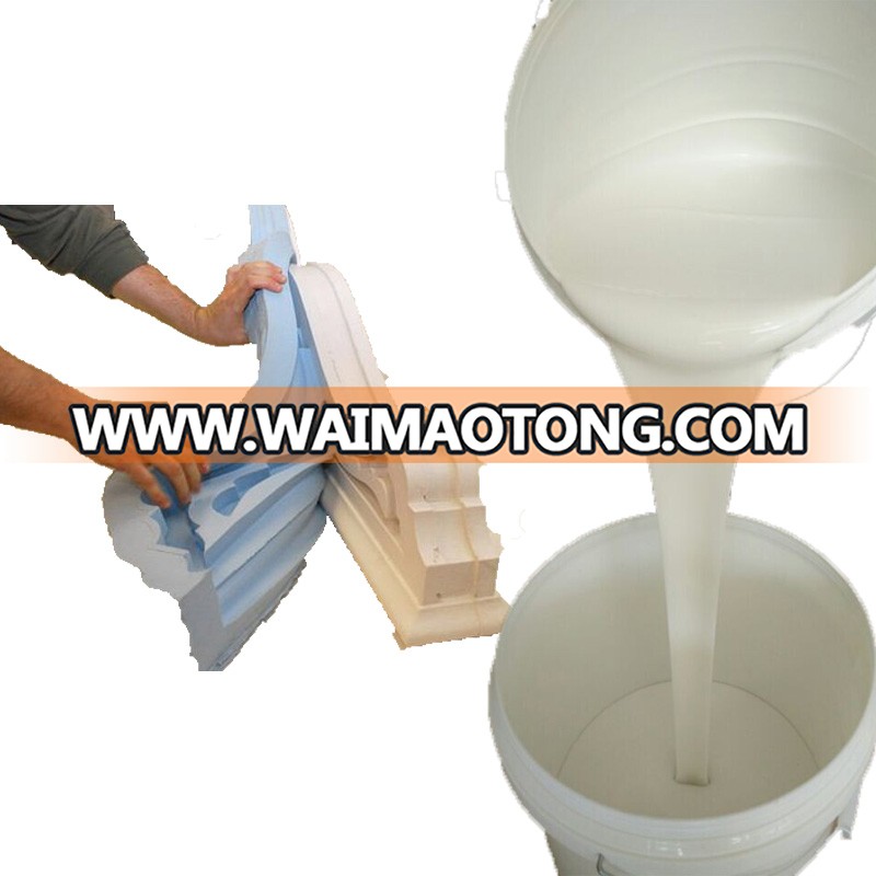 RTV2 molding liquid silicone rubber for gypsum mold